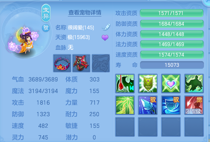 微信图片_20260811100557_76_3660.png