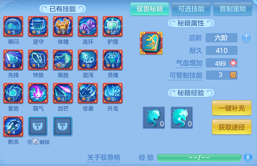 微信图片_20260811100626_89_3660.png