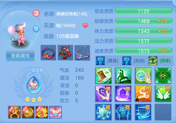 微信图片_20260811100607_87_3660.png