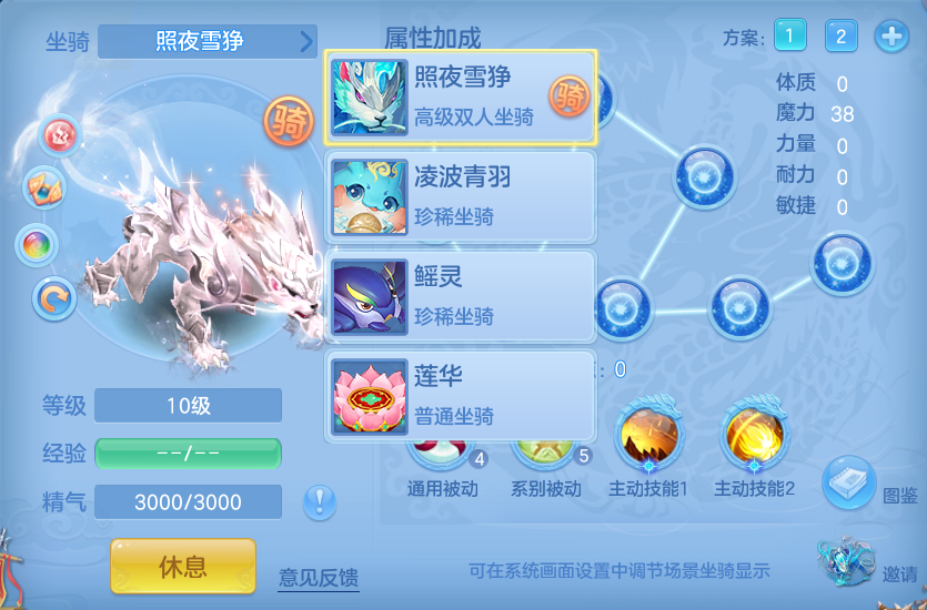 微信图片_20260811100626_90_3660.png