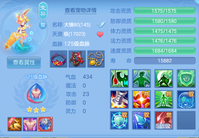 微信图片_20260811100557_75_3660.png
