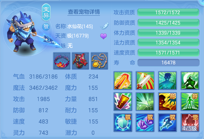 微信图片_20260811100505_72_3660.png