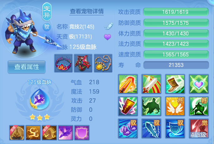 微信图片_20260811100505_71_3660.png