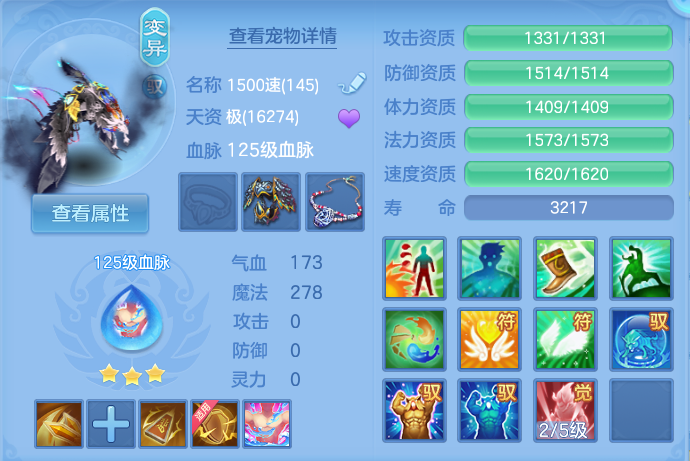 微信图片_20260811100505_74_3660.png
