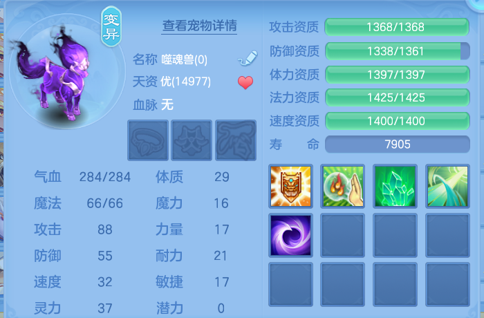 微信图片_20260811100557_78_3660.png