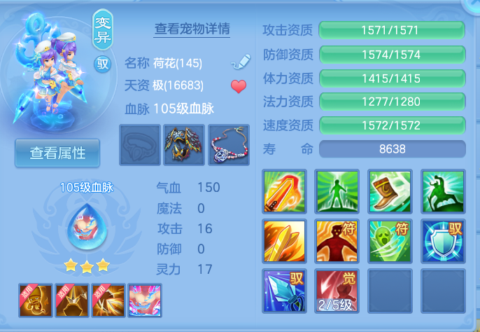 微信图片_20260811100557_79_3660.png