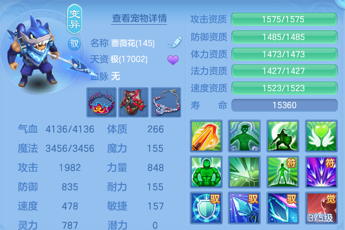 微信图片_20260811100557_80_3660.png