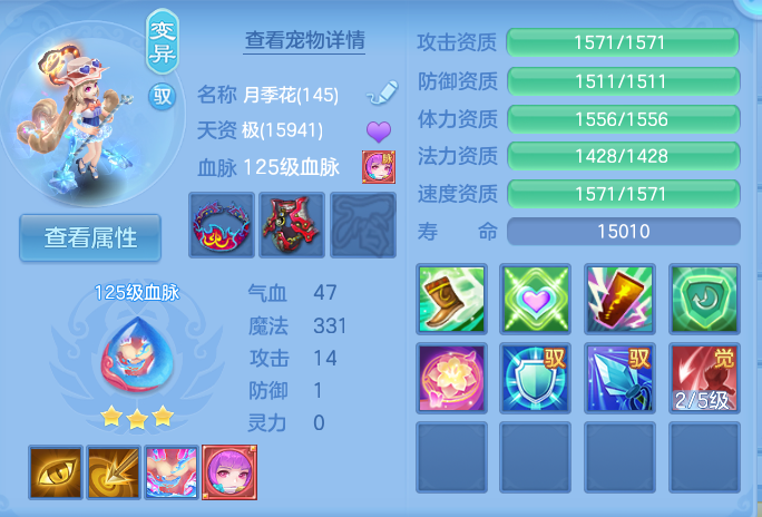微信图片_20260811100557_77_3660.png