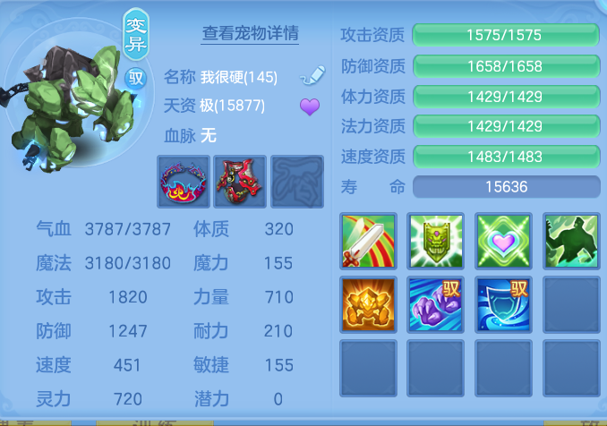 微信图片_20260811100558_81_3660.png