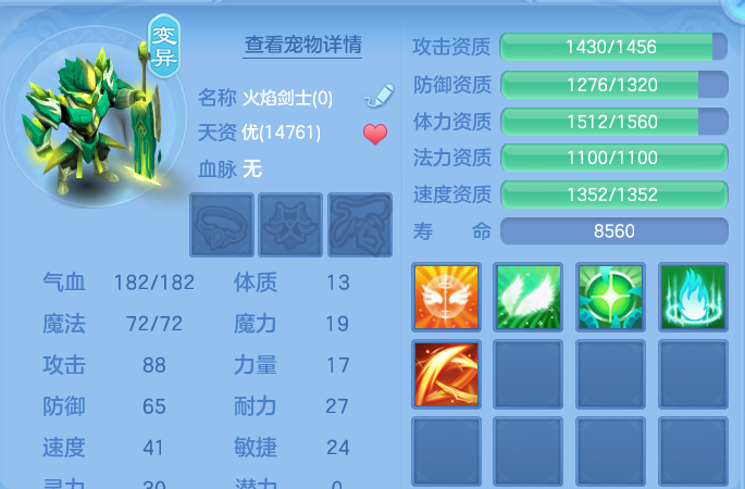 微信图片_20260811100558_84_3660.png