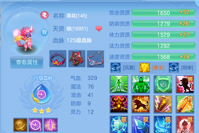 微信图片_20260811100607_86_3660.png