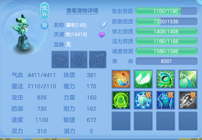 微信图片_20260811100558_82_3660.png
