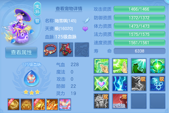 微信图片_20260811100559_85_3660.png