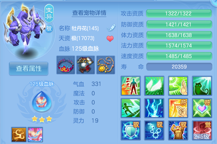 微信图片_20260811100558_83_3660.png