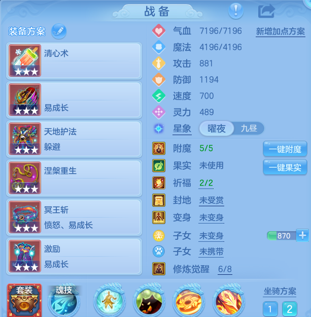 微信图片_20260811101514_16_3661.png
