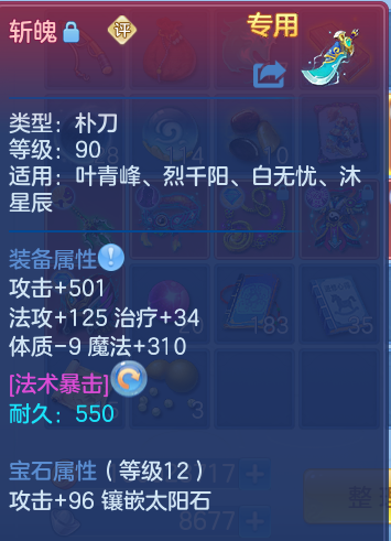 微信图片_20260811101515_19_3661.png