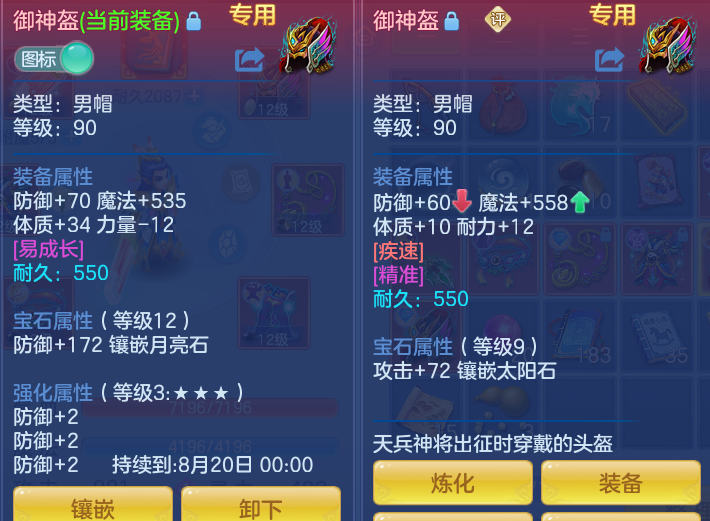 微信图片_20260811101515_20_3661.png