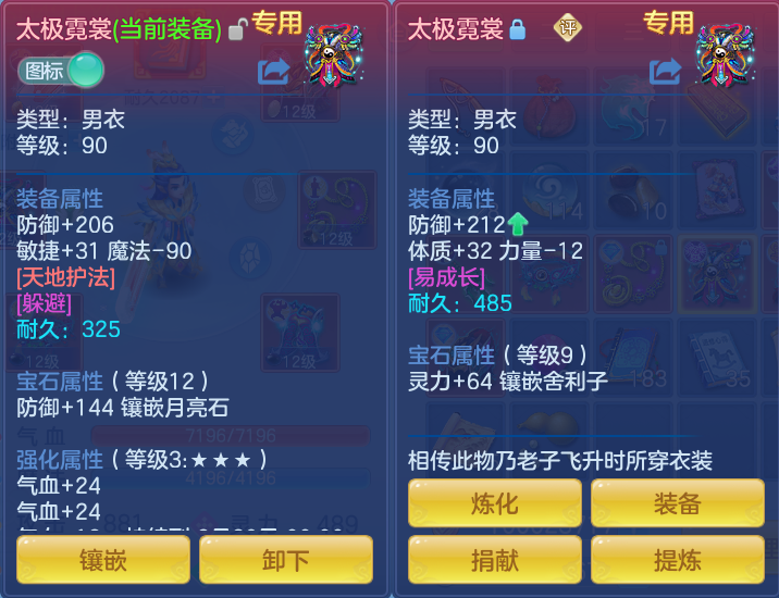 微信图片_20260811101515_24_3661.png