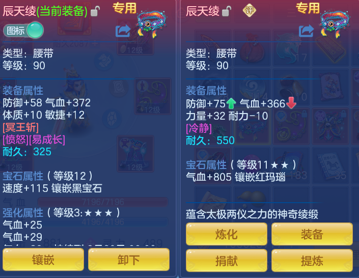 微信图片_20260811101515_23_3661.png