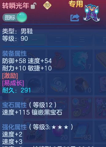 微信图片_20260811101515_22_3661.png