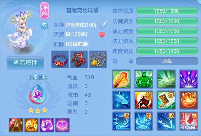 微信图片_20260811101608_26_3661.png
