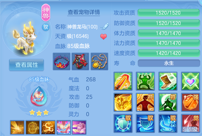 微信图片_20260811101608_30_3661.png