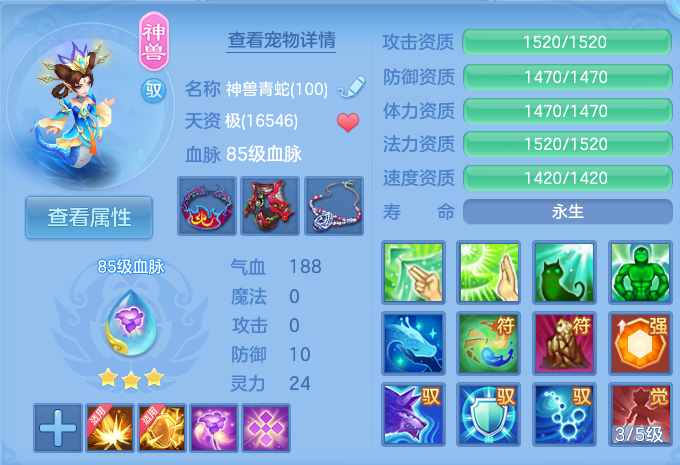 微信图片_20260811101608_27_3661.png