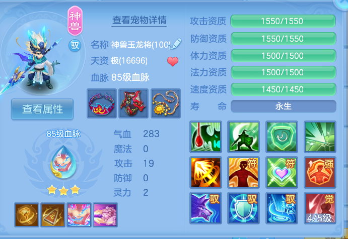 微信图片_20260811101608_29_3661.png