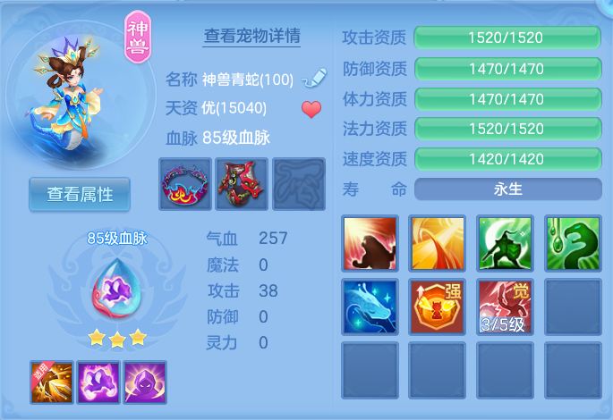 微信图片_20260811101608_28_3661.png