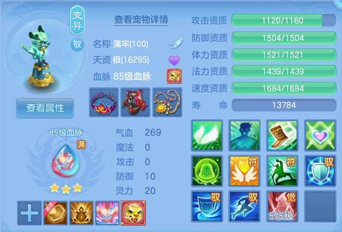 微信图片_20260811101756_33_3661.png