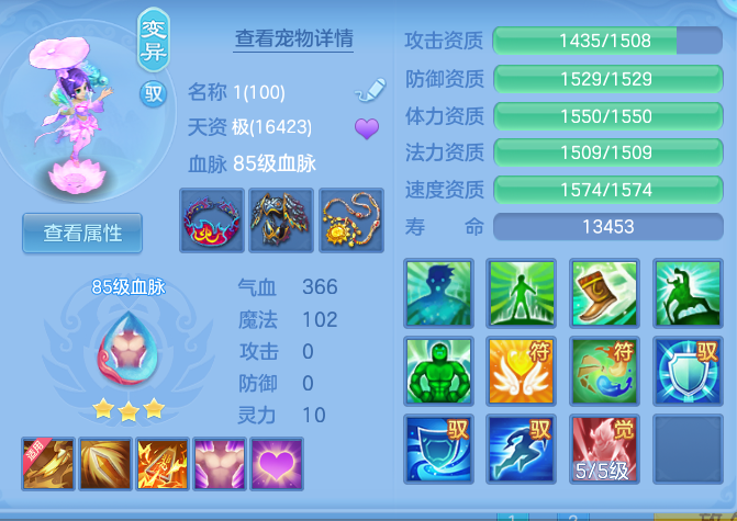 微信图片_20260811101756_34_3661.png