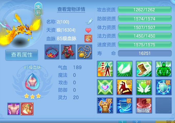 微信图片_20260811101756_36_3661.png