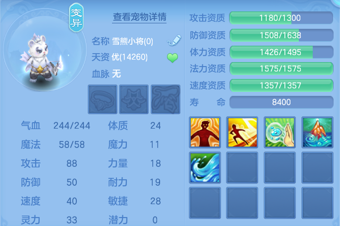 微信图片_20260811101758_44_3661.png