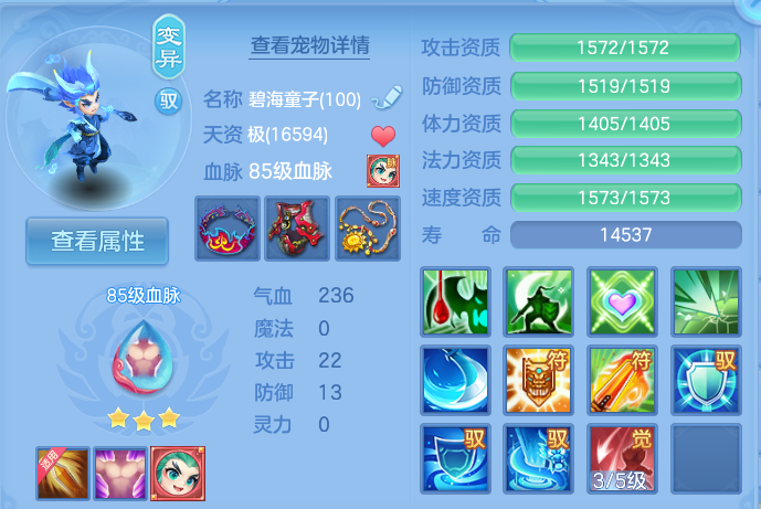 微信图片_20260811101756_39_3661.png