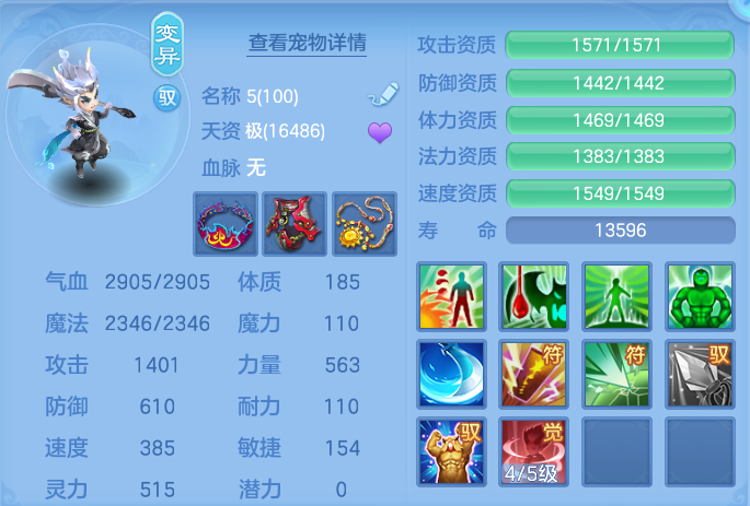 微信图片_20260811101758_42_3661.png