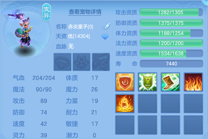 微信图片_20260811101758_45_3661.png