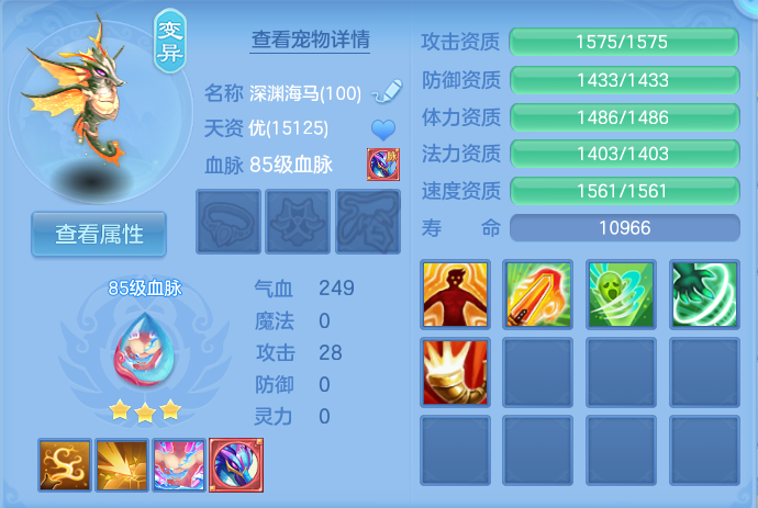 微信图片_20260811101759_48_3661.png