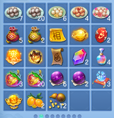微信图片_20260811101946_62_3661.png