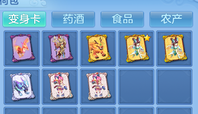 微信图片_20260811101946_65_3661.png