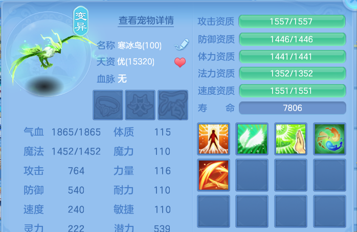 微信图片_20260811101758_47_3661.png