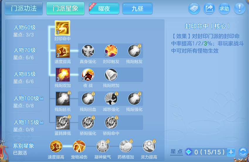 微信图片_20260811101836_54_3661.png