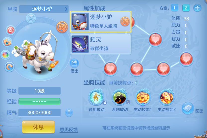 微信图片_20260811101820_52_3661.png