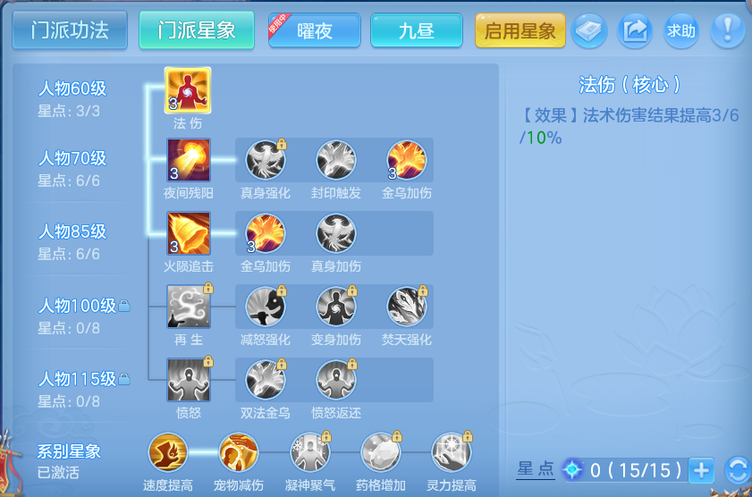 微信图片_20260811101836_55_3661.png