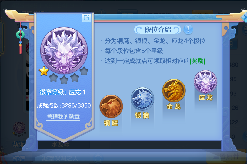 微信图片_20260811101946_60_3661.png