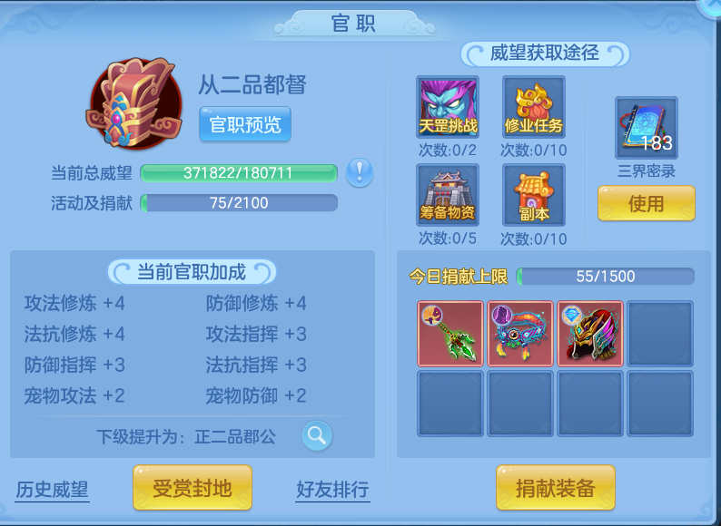 微信图片_20260811101946_59_3661.png