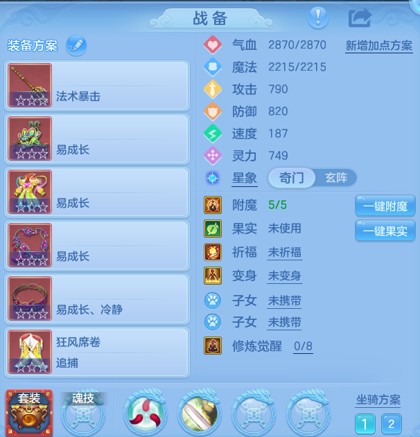 微信图片_20260811094940_17_3659.png