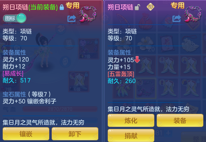 微信图片_20260811094940_22_3659.png