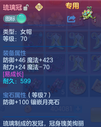 微信图片_20260811094940_21_3659.png