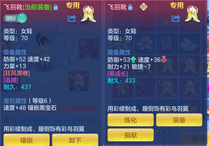 微信图片_20260811094940_23_3659.png