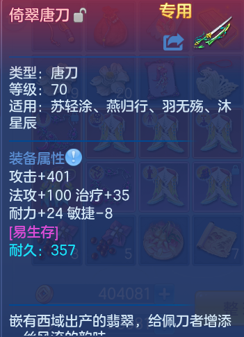 微信图片_20260811094940_20_3659.png